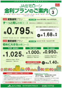 d Aィ王 "一 ー ロ ` どを辞 ウン