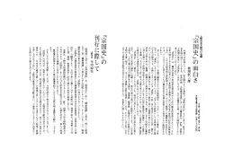 リーフレット