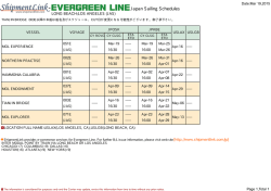 Japan Sailing Schedules