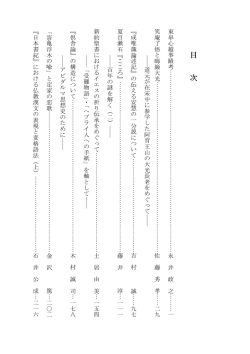 jbk073-m