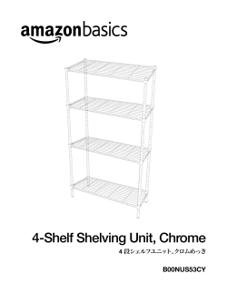 4-Shelf Shelving Unit, Chrome