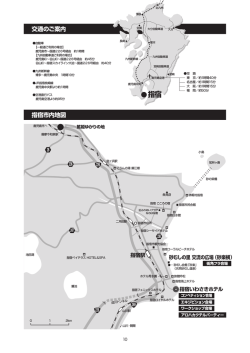 hula_boshu_012(p10)