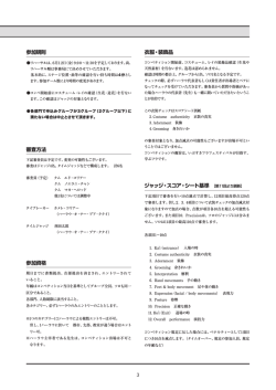 hula_boshu_005(p03)