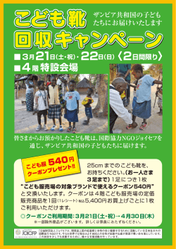 該鱧自國