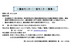フル ページ写真