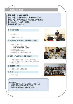 葬儀屋