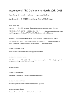 International PhD Colloquium March 20th, 2015