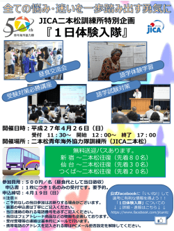 表面（PDF/908KB）