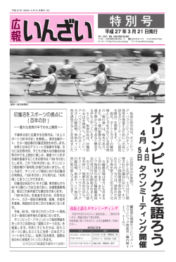 全ページ サイズ：528.01KB