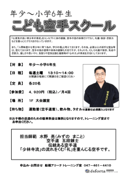 H27年度