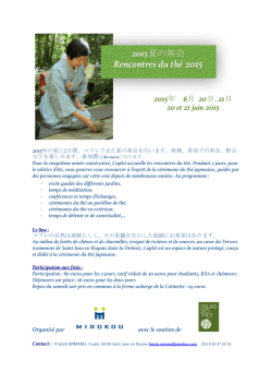 Information rencontres 2015