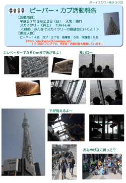 ｽﾗｲﾄﾞ ﾀｲﾄﾙなし