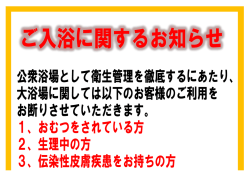 詳しくはコチラをご覧ください。