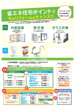 言駄300,000 言