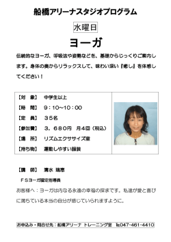 H27年度