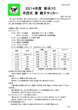 ダウンロード