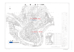 douro-itizu (PDF 4.64MB)