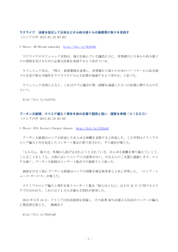 PDF - マスコミ九条の会;pdf