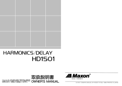 HDー50ー - Maxon;pdf