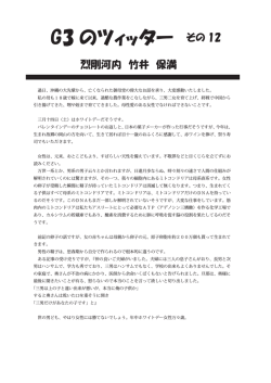 Document;pdf