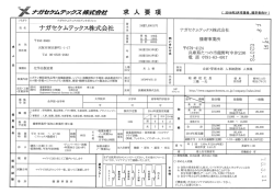 ン〃物;pdf