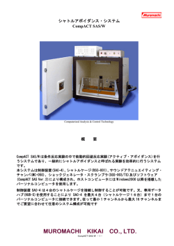 PDF形式はこちら;pdf
