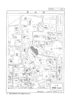 Document;pdf