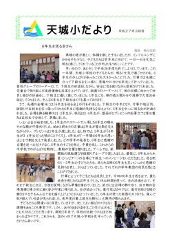 Document;pdf