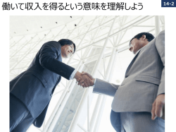 表示用資料;pdf