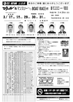 Document;pdf