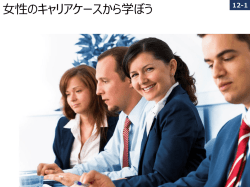 表示用資料;pdf
