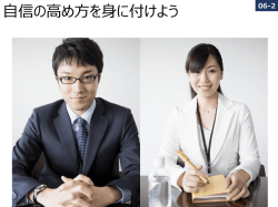 表示用資料;pdf