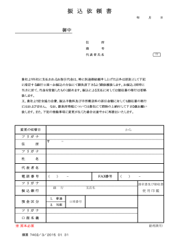 PDF版 ダウンロード;pdf