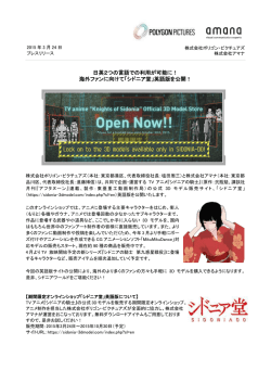 Download;pdf