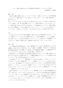 Document;pdf