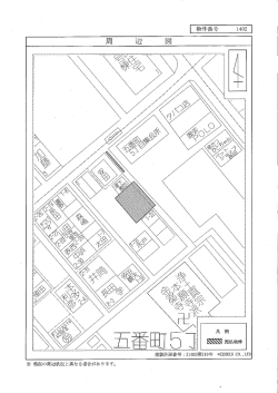 Document;pdf