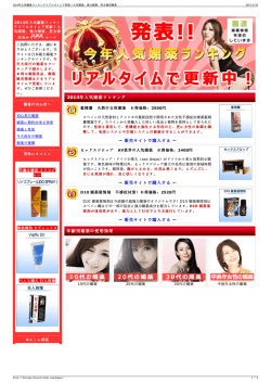 強力媚薬 - Dialogo;pdf