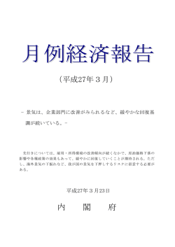 Document;pdf