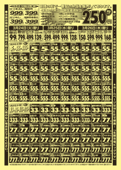 Document;pdf