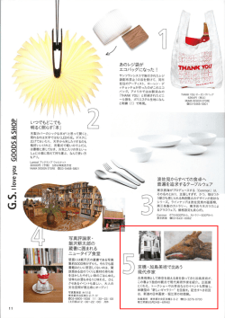 G`s` =0Ve y。u G。。DS & SH。P;pdf