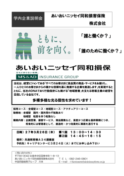 Document;pdf