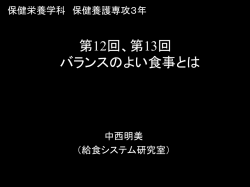Document;pdf