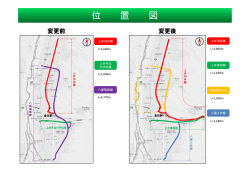 位 置 図;pdf