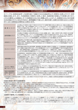 分割版11 2015年3月（PDF/660KB）;pdf