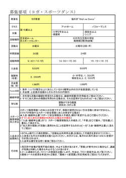 Home Page;pdf