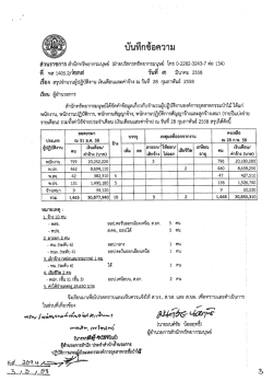 航親芸茅嬰;pdf