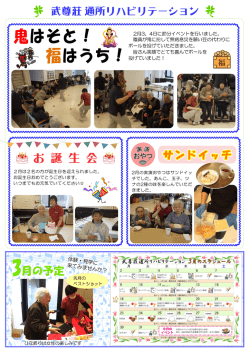 Document;pdf