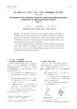 Document;pdf