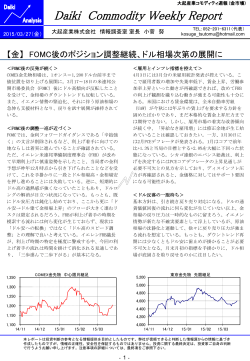 PDF版;pdf