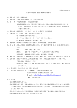 Document;pdf